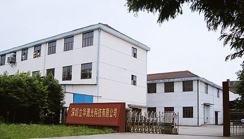 恒信彩